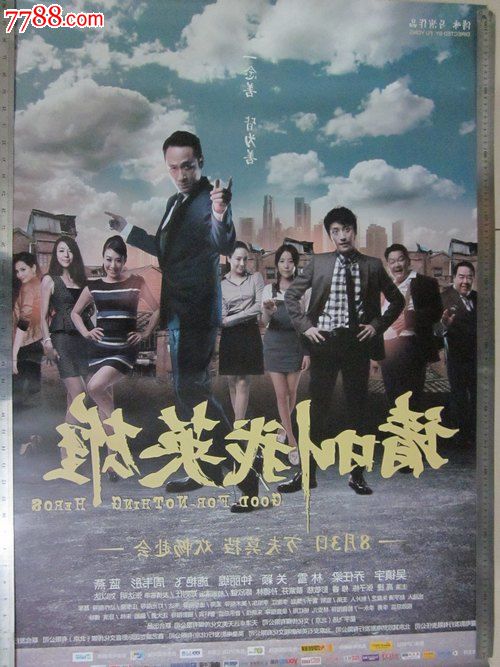 托马斯大学文凭毕业证样本资料