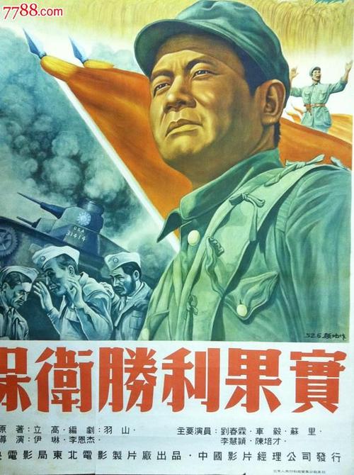 特罗辛根国立音乐学院留信网认证办理